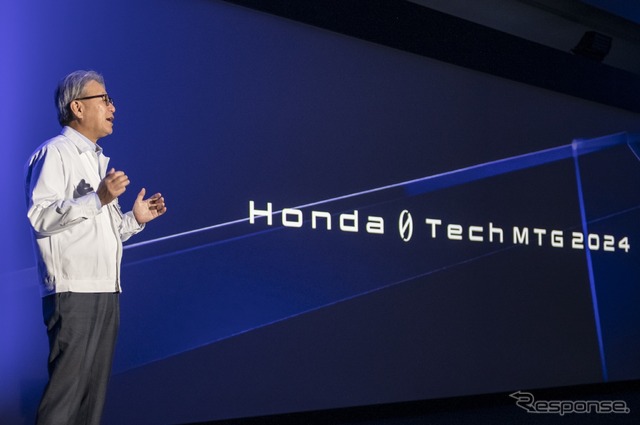 Honda 0 Tech Meeting 2024