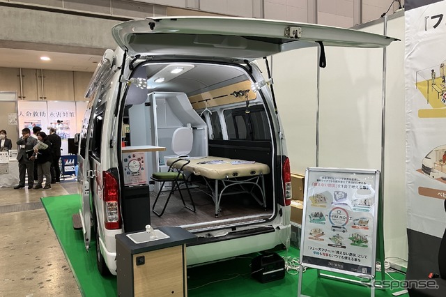 トイファクトリーMARU MOBI(危機管理産業展 RISCON 2024)