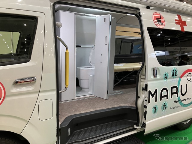トイファクトリーMARU MOBI(危機管理産業展 RISCON 2024)