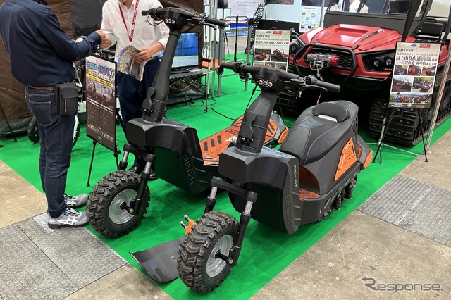サポートマーケティングサービス / アカリエSLUSHARK C3-2(危機管理産業展 RISCON 2024)