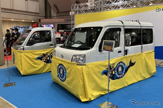 リンテック21 CAR-SHIP NEPTUNE(危機管理産業展 RISCON 2024)