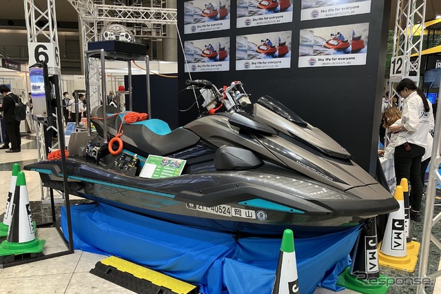 ドローンステーション / マリーンドローン(危機管理産業展 RISCON 2024)