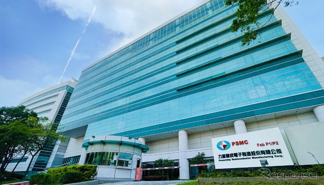 台湾PSMC本社