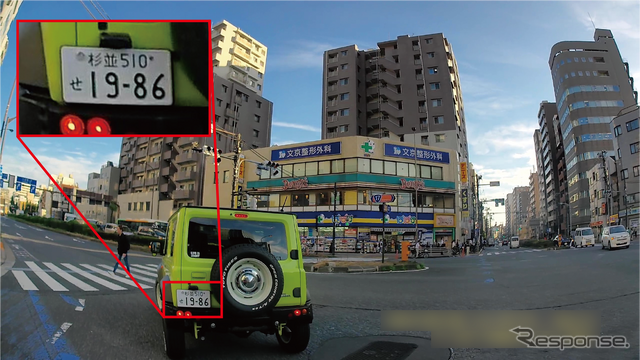 細かい文字などもくっきりと鮮明に表示(VREC-DZ410D・VREC-DZ210D)