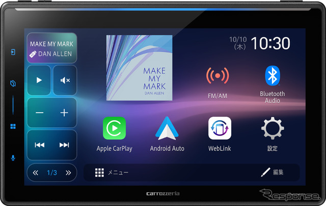 DMH-SF900(10.1V型HD/Bluetooth/USB/ チューナー・DSPメインユニット)