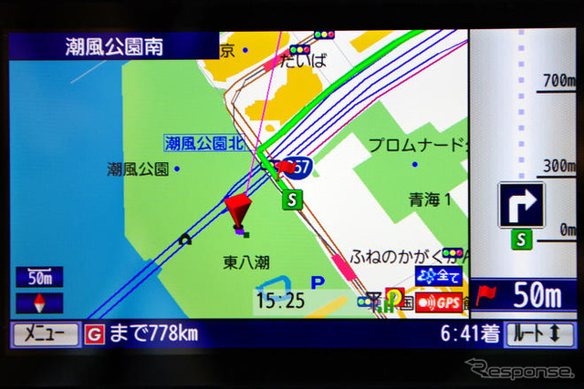 【カーナビガイド '09 開発者インタビュー】「ケータイ高機能化はナビ地図メーカーの強みを出すチャンス」…MapFanナビークル