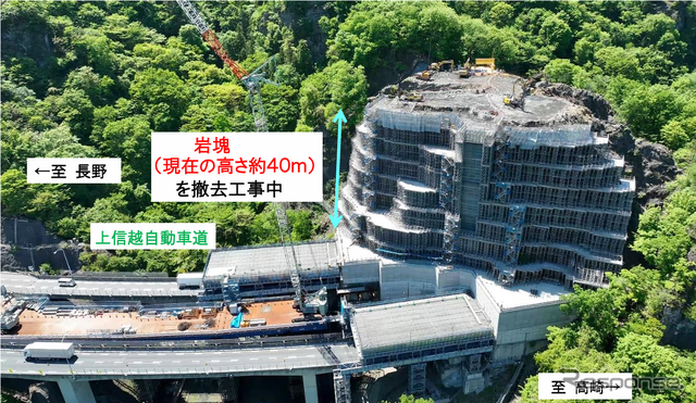 工事の状況(2024年5月)