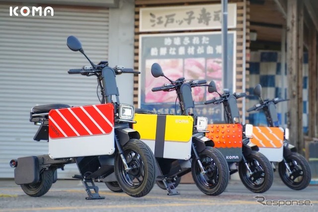 MOBILITY ゾーン:ICOMA タタメルバイク