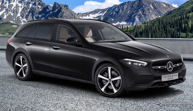 メルセデスベンツ C220d 4MATIC オールテレーン ナイトスタイル
