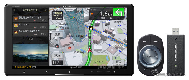 carrozzeria サイバーナビ AVIC-CQ912lV-DC