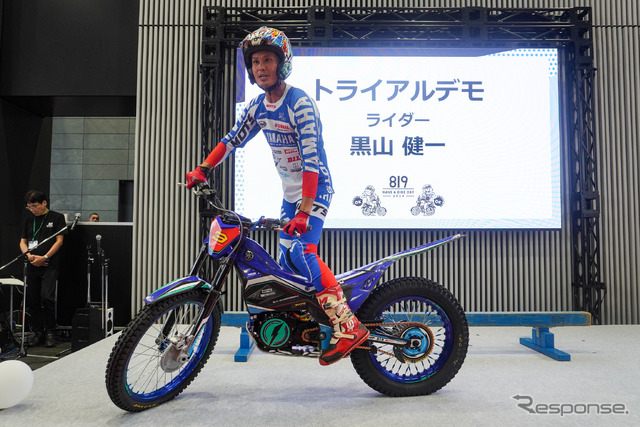 黒山健一選手によるヤマハの電動トライアルバイク「TY-E 2.2」デモンストレーション