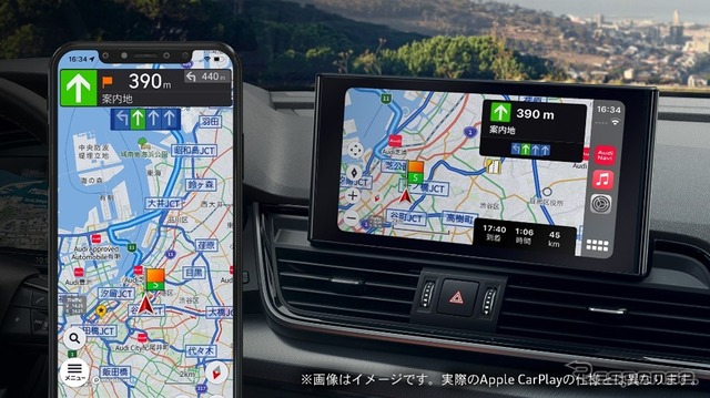 パイオニアのスマホ専用カーナビアプリ「COCCHi(コッチ)」のホワイトレーベルサービスがアウディジャパン専用カーナビアプリに採用