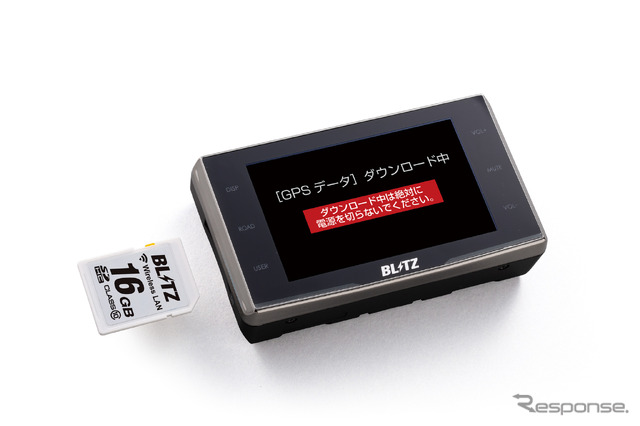 JMA-520/401取締機対応、受信性能が35%アップしたブリッツのレーザー&レーダー探知機「TL315R」登場