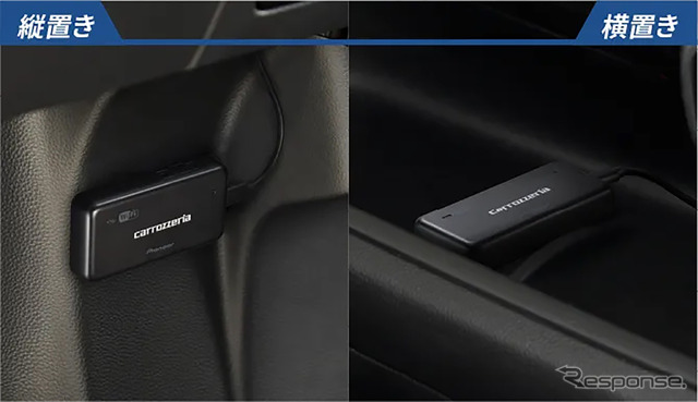 今こそ車内をオンライン化!パイオニアの新型Wi-Fiルーター『DCT-WR200D』がスゴイ理由
