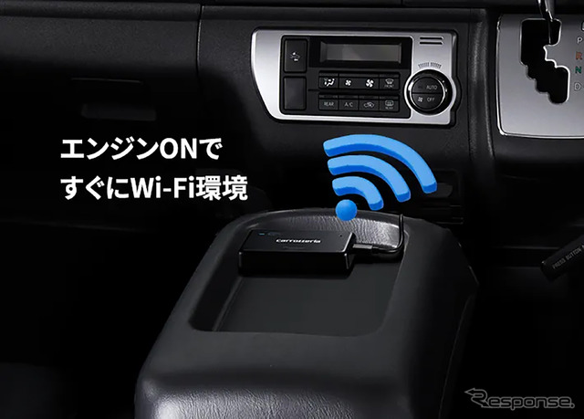 今こそ車内をオンライン化!パイオニアの新型Wi-Fiルーター『DCT-WR200D』がスゴイ理由