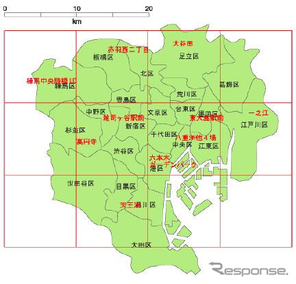 電気自動車用 充電コンセント、東京23区内に14か所設置