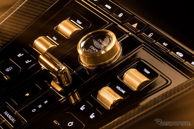 アストンマーティン DB12ゴールドフィンガー・エディション