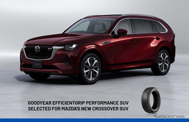 マツダ『CX-80』がグッドイヤー「エフィシエントグリップ パフォーマンス SUV」を新車装着