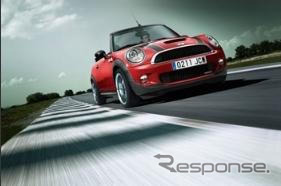 MINIが John Cooper Worksシリーズに2つのモデルを追加