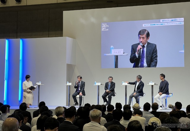 未来モビリティ会議 特別セッション(ジャパンモビリティショー ビズウィーク2024)