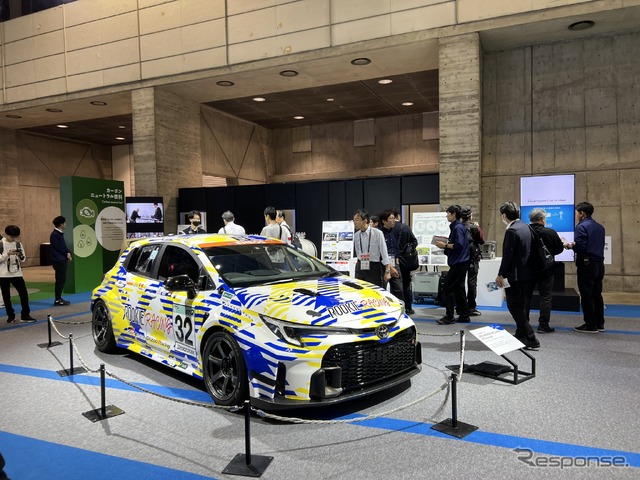 ジャパンモビリティショー ビズウィーク2024