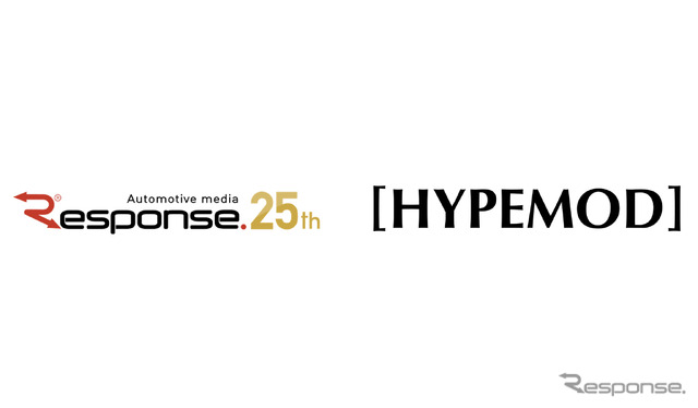 『レスポンス』25周年と輸入車カスタムメディア「HYPEMOD」のロゴ