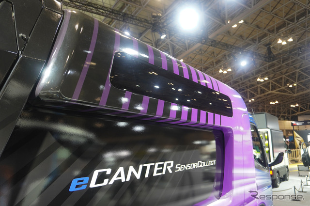 三菱ふそう、次世代の自動追尾型 EVごみ収集車のコンセプトモデル「eCanter SensorCollect」