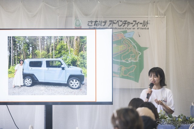 オプカン女子会