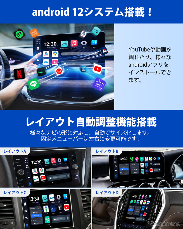 OTTOCAST(オットキャスト)「OttoAibox P3 Lite」