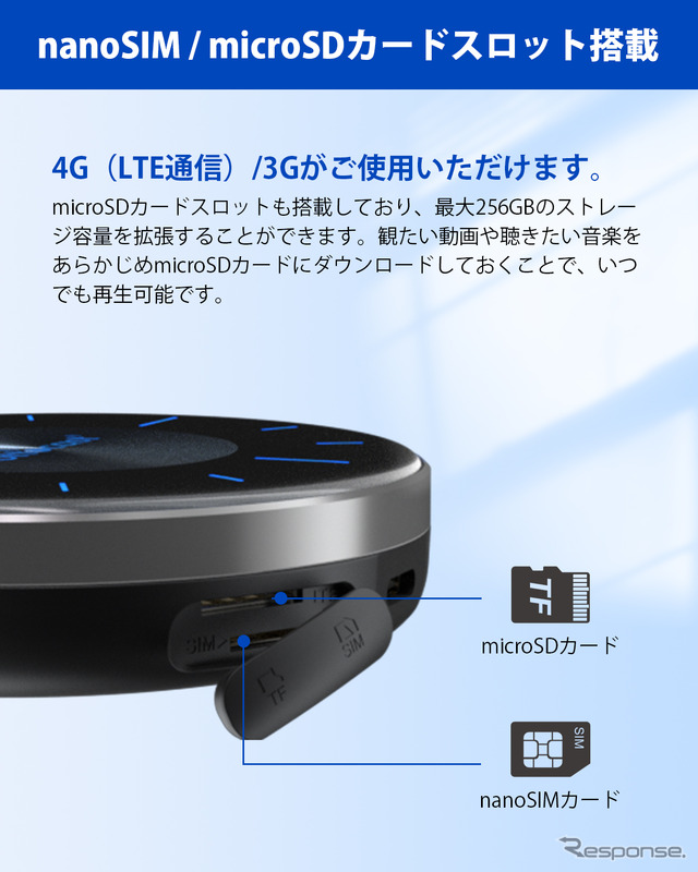 OTTOCAST(オットキャスト)「OttoAibox P3 Lite」