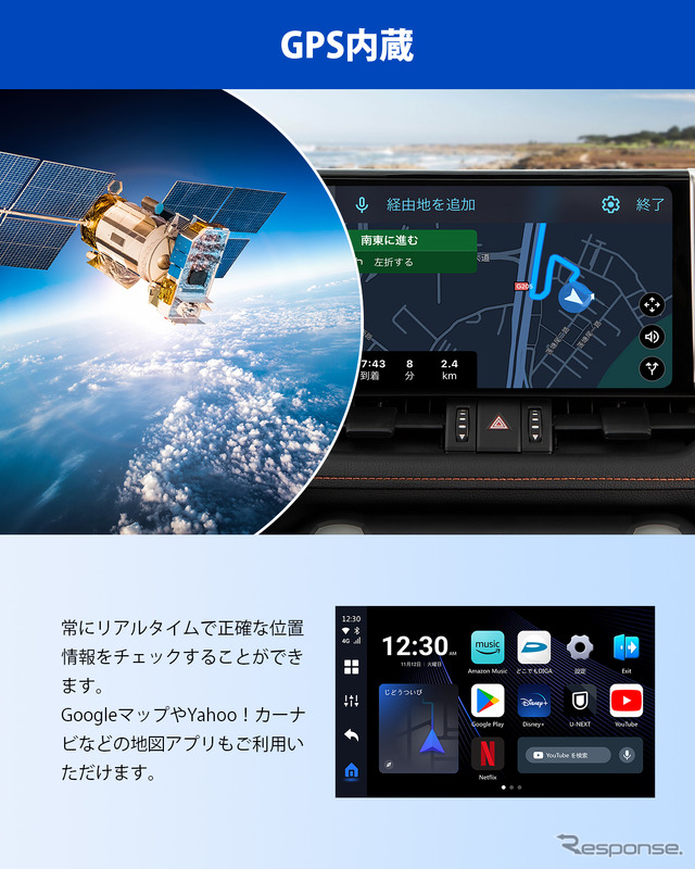 OTTOCAST(オットキャスト)「OttoAibox P3 Lite」
