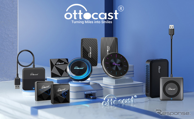 OTTOCAST(オットキャスト)「OttoAibox P3 Lite」
