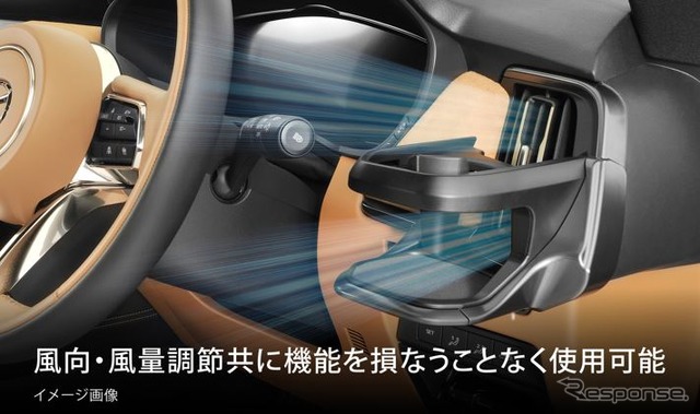 カーメイトからマツダ『CX-60』専用ドリンクホルダー発売