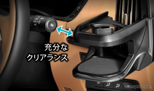 カーメイトからマツダ『CX-60』専用ドリンクホルダー発売