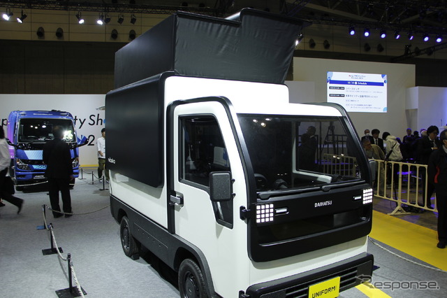 ダイハツ工業『UNIFORM Truck』