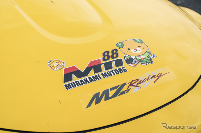 マツダファン・エンデュランス 第3戦 筑波