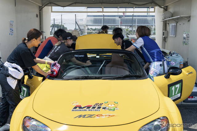 マツダファン・エンデュランス 第3戦 筑波