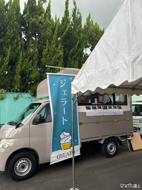 愛知オータムフェス「キッチンカー」で高校生の進路応援(11/10)