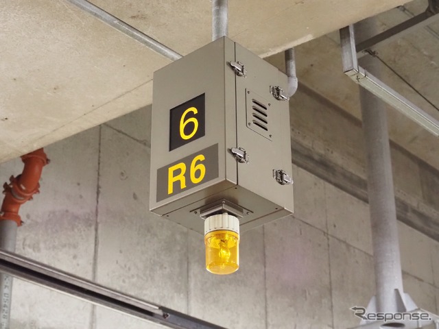 木場車両検修場