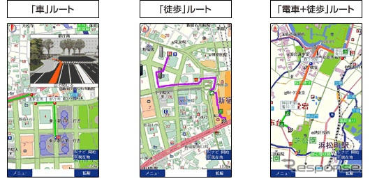 ゼンリン、au向けに GPS機能を利用したナビサービスを開始