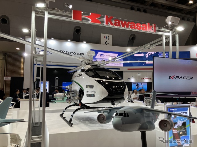 2024国際航空宇宙展:カワサキ