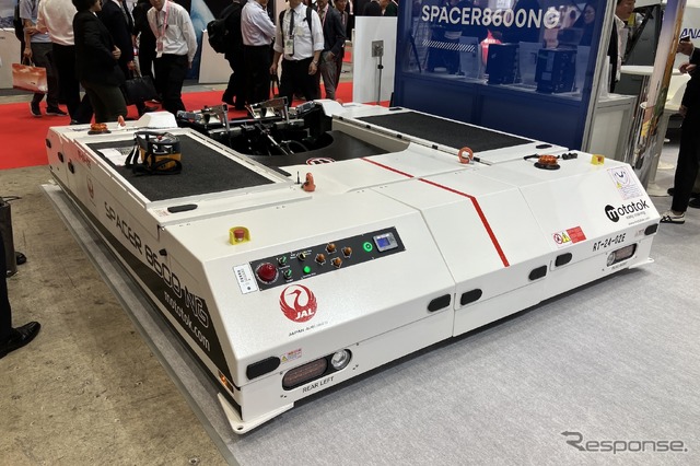 2024国際航空宇宙展:タマガワエアロシステムズ / Mototok