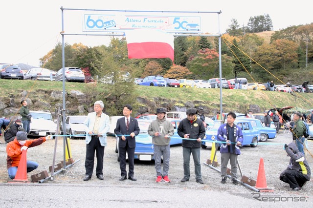茅野市市長も来場しテープカット