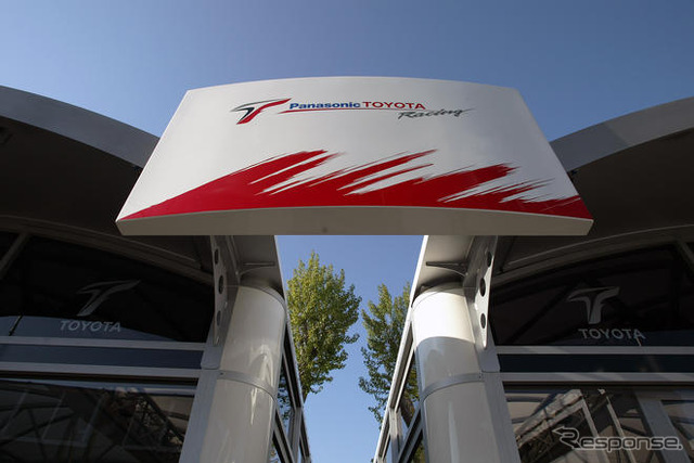 【トヨタF1】ホームグランプリで健闘誓うトゥルーリ