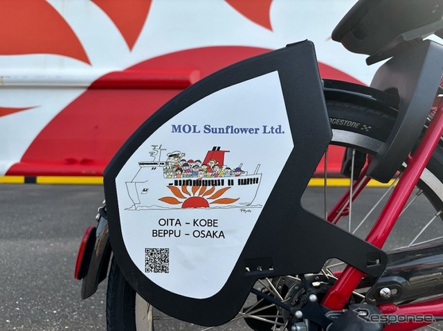 ドコモ・バイクシェアと商船三井さんふらわあが大分県内における観光・交通の課題解決を目的に業務提携
