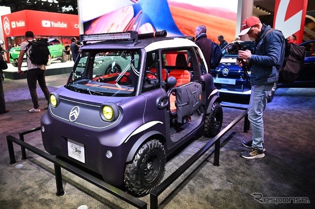 シトロエン・アミ改良新型のプロトタイプ(パリモーターショー2024)