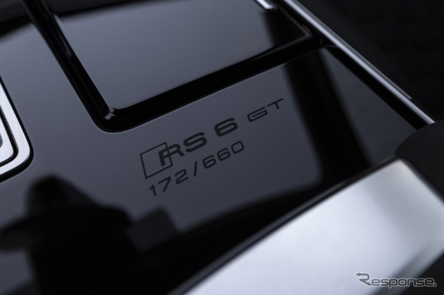 アウディRS 6アバントGT