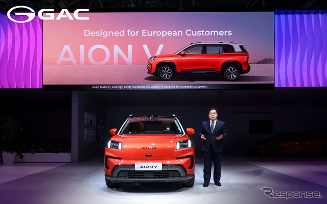 広汽集団の新型電動SUV『AION V』(パリモーターショー2024)