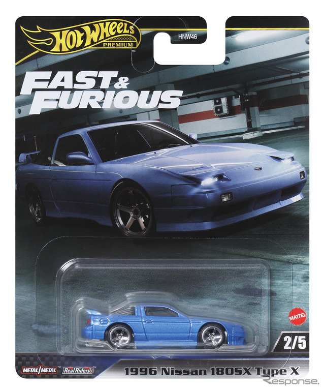 1996 日産 180SX タイプX(10月26日発売)