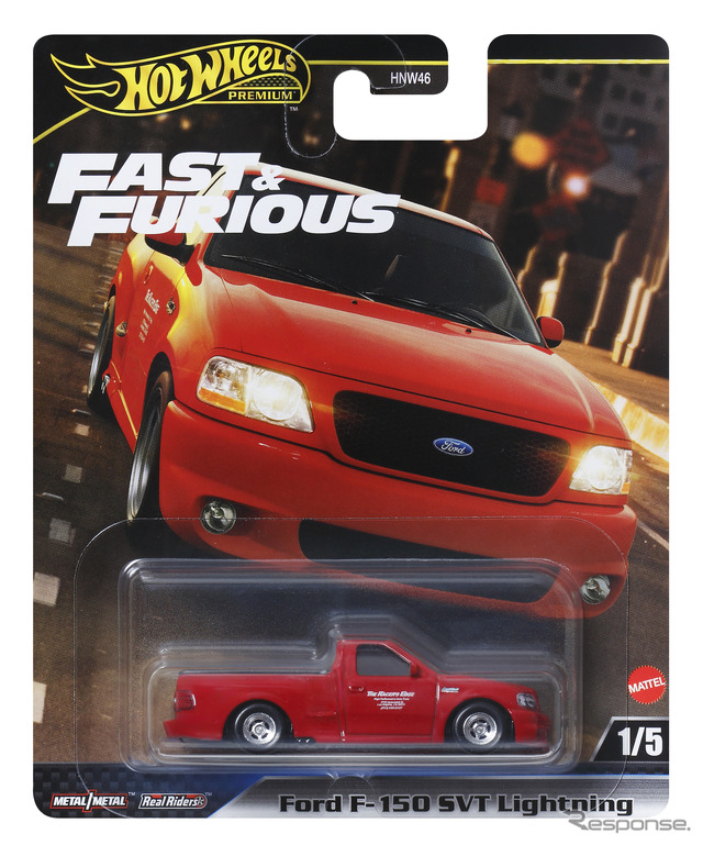 フォード F-150 SVTライトニング(10月26日発売)
